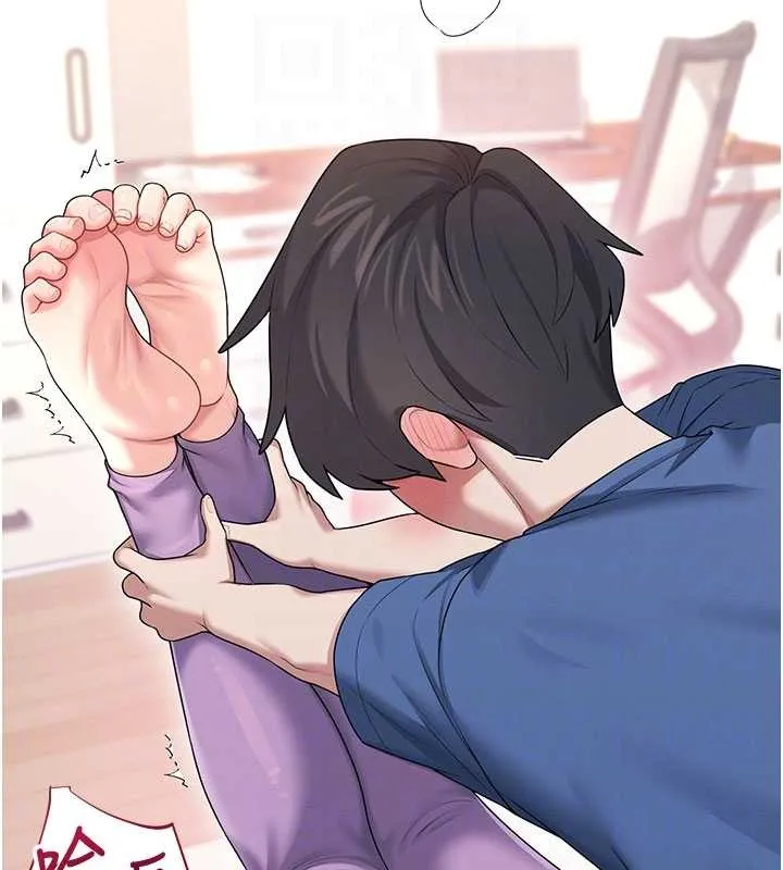 飛機盃女神連線中第46話-難道這是性愛瑜珈!?