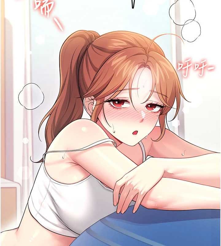 飛機盃女神連線中第46話-難道這是性愛瑜珈!?