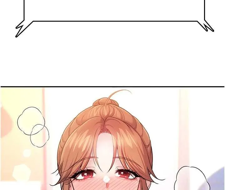 飛機盃女神連線中第46話-難道這是性愛瑜珈!?