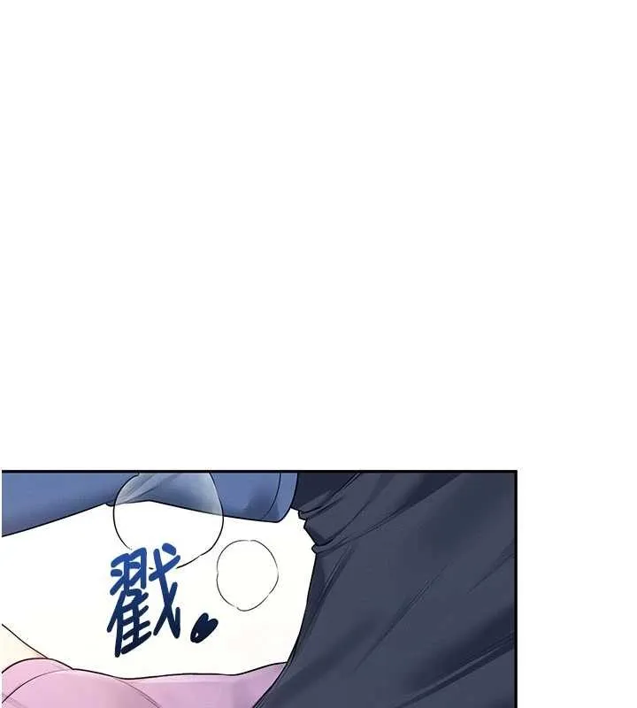 飛機盃女神連線中第46話-難道這是性愛瑜珈!?