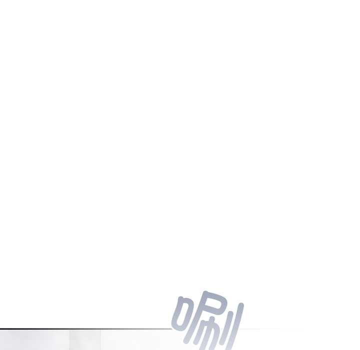 與眾不同的兄妹第30話