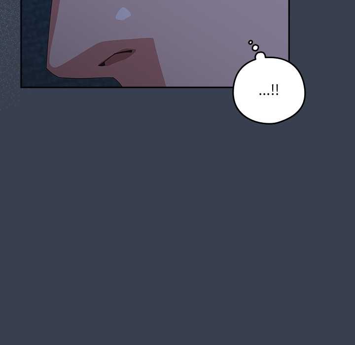 與眾不同的兄妹第30話