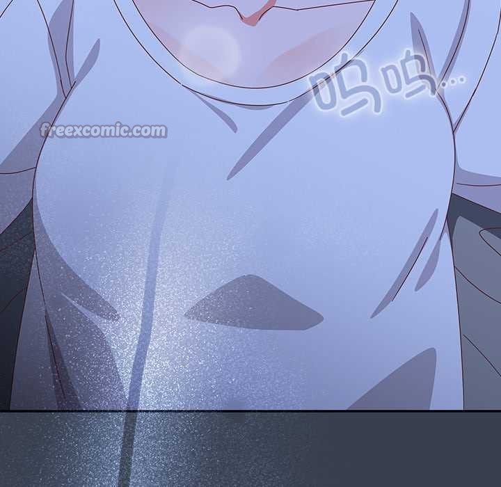 與眾不同的兄妹第30話