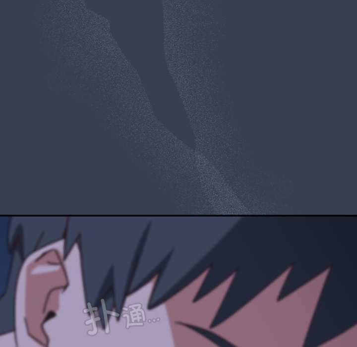 與眾不同的兄妹第30話