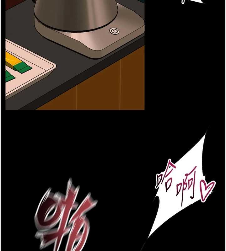 獄火重生第51話-我也想取悅你的肉體