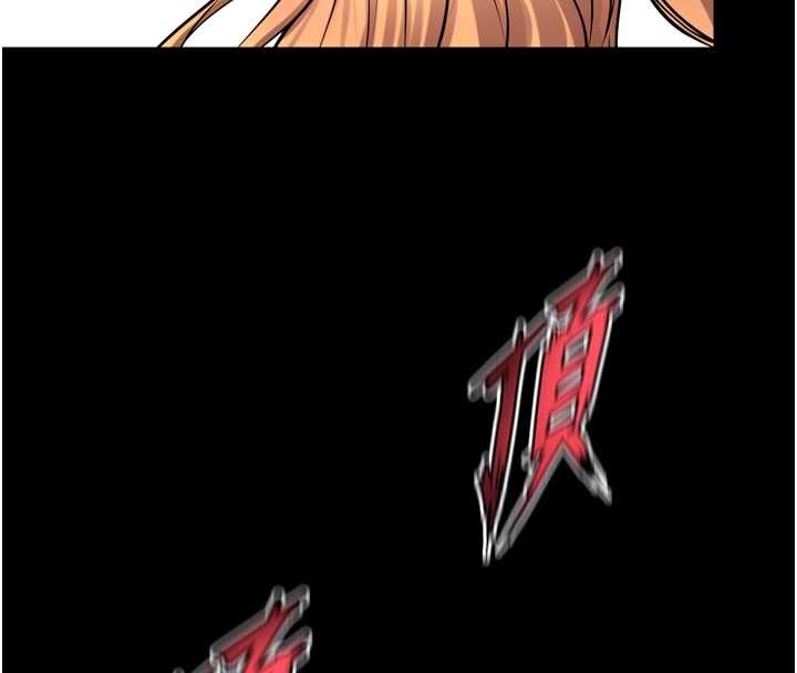 狱火重生第51話-我也想取悅你的肉體