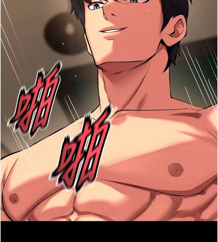 獄火重生第51話-我也想取悅你的肉體