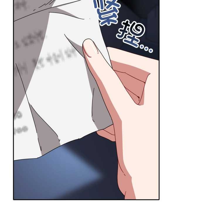 愛上你也好第48話