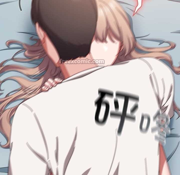 愛上你也好第48話