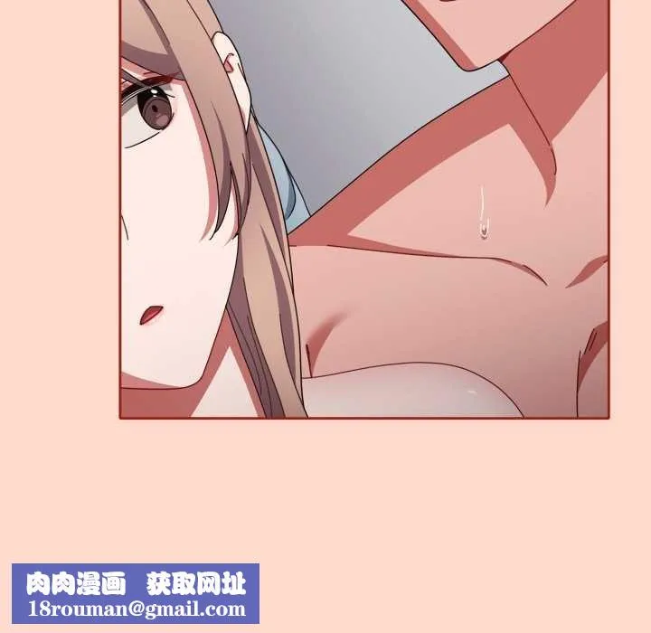 愛上你也好第48話
