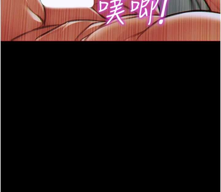 單身即縱慾第35話-你真的放下她了嗎?!