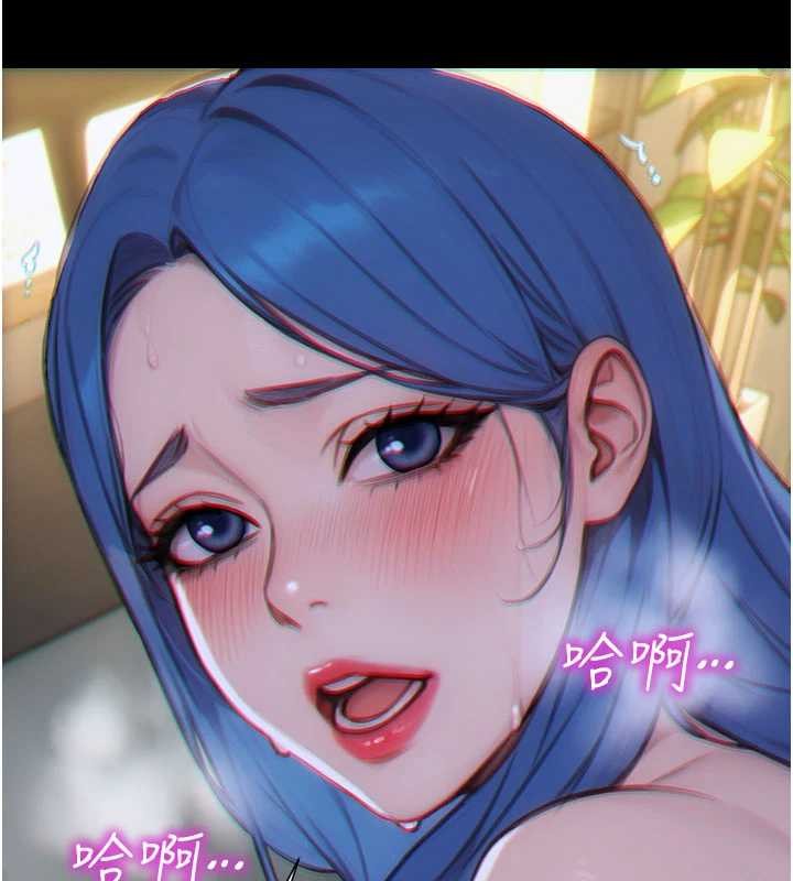 單身即縱慾第35話-你真的放下她了嗎?!