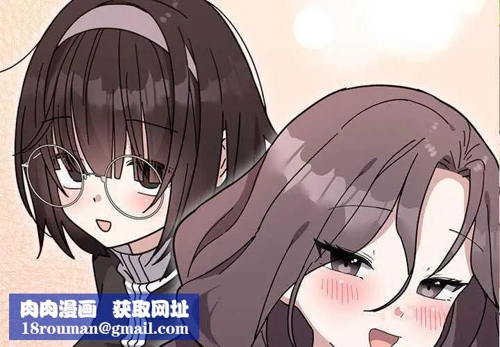 難言之秘停載公告