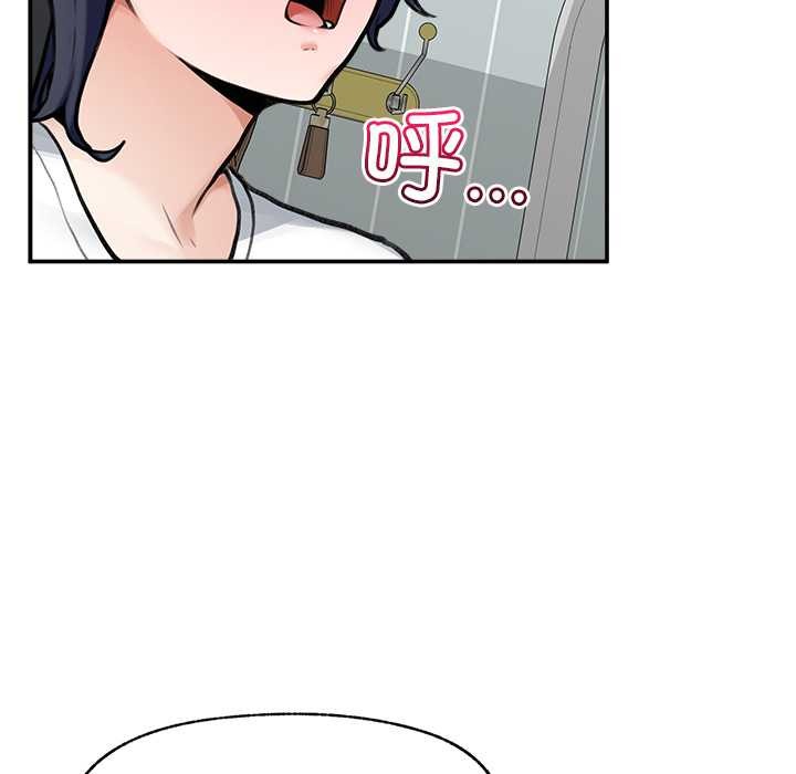 超導體覺醒第22話