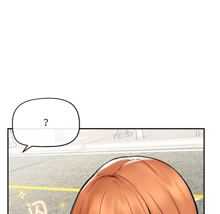 超導體覺醒第22話