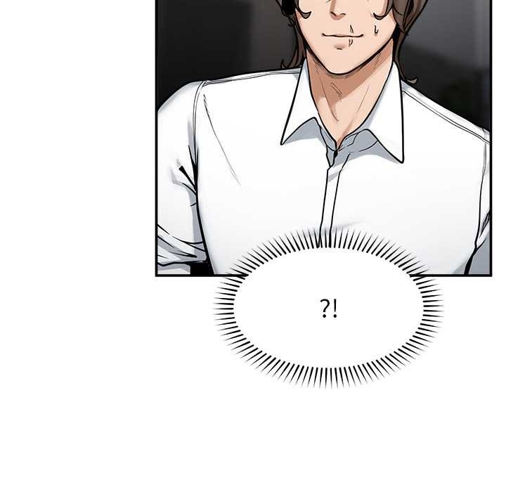 超導體覺醒第22話