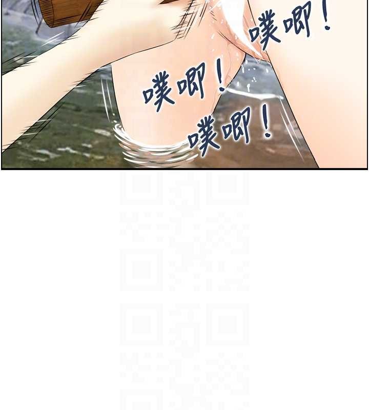 情慾寶鑑第16話-仙女與木製男根