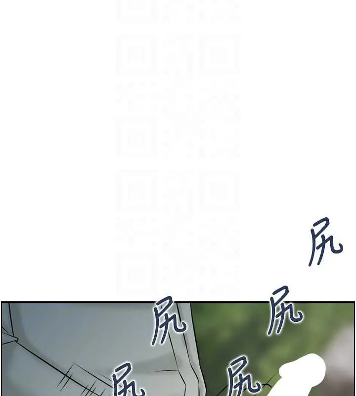 情慾寶鑑第16話-仙女與木製男根