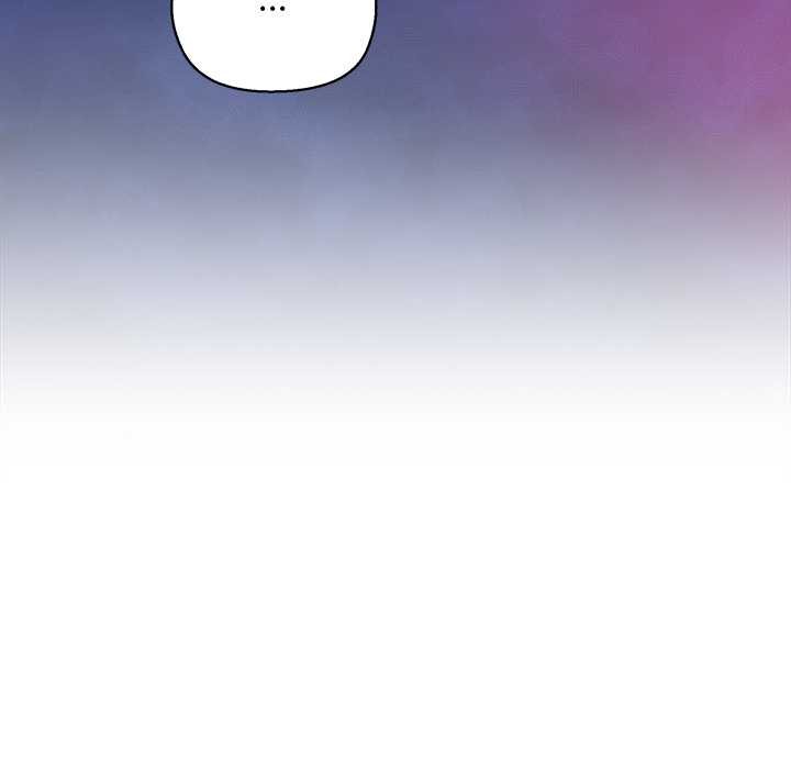 小姐由我來守護第3話