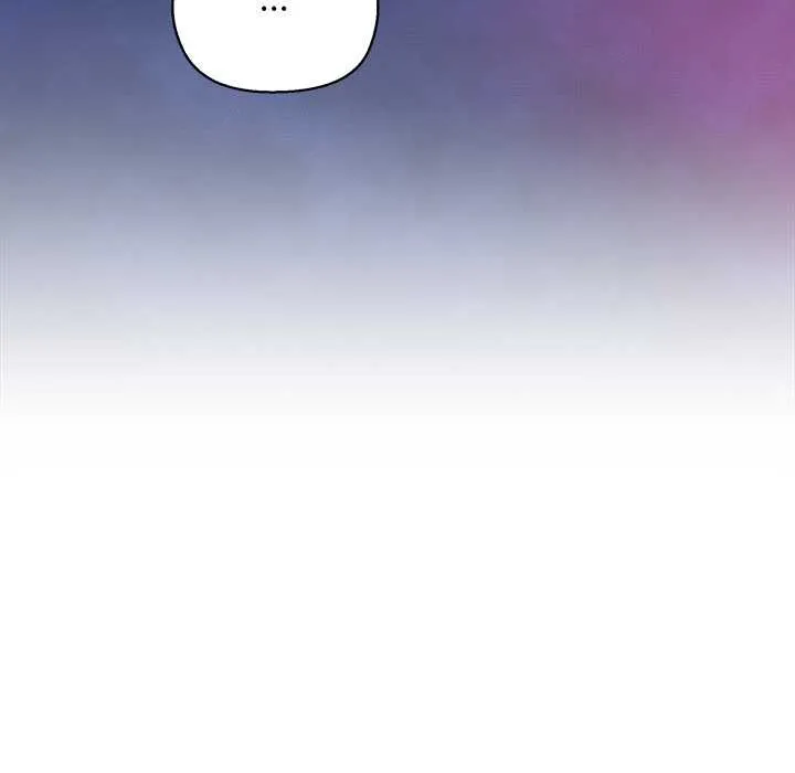 小姐由我來守護第3話