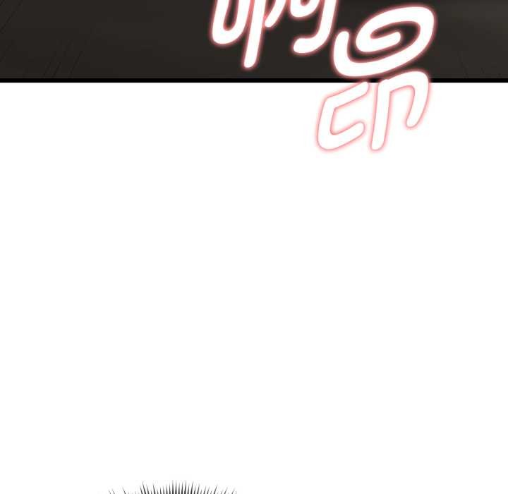 啟動復仇系統第5話