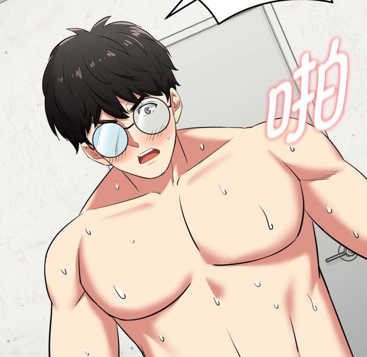 啟動復仇系統第5話