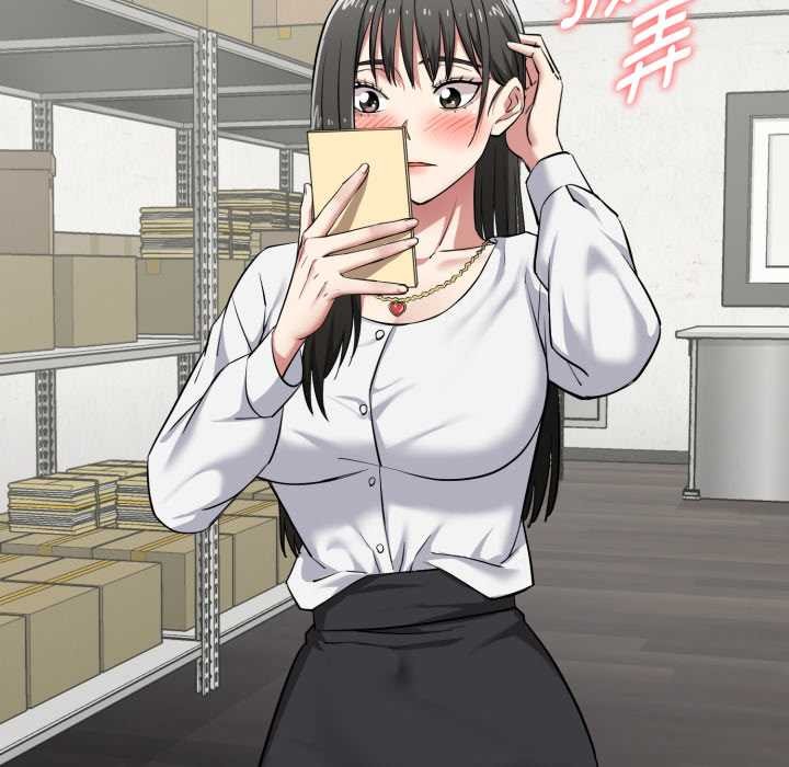 啟動復仇系統第5話