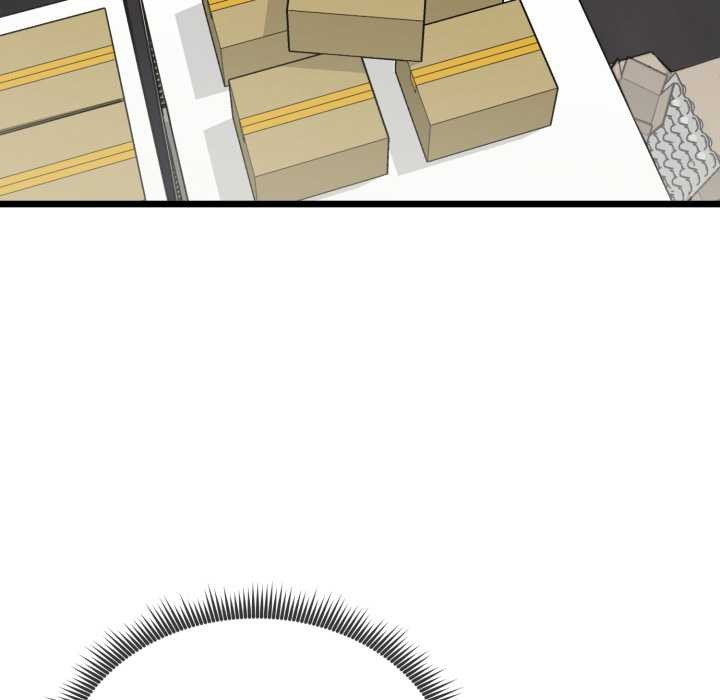 啟動復仇系統第5話