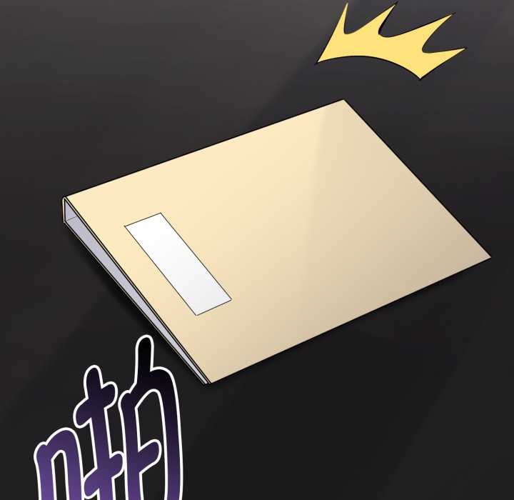 啟動復仇系統第5話