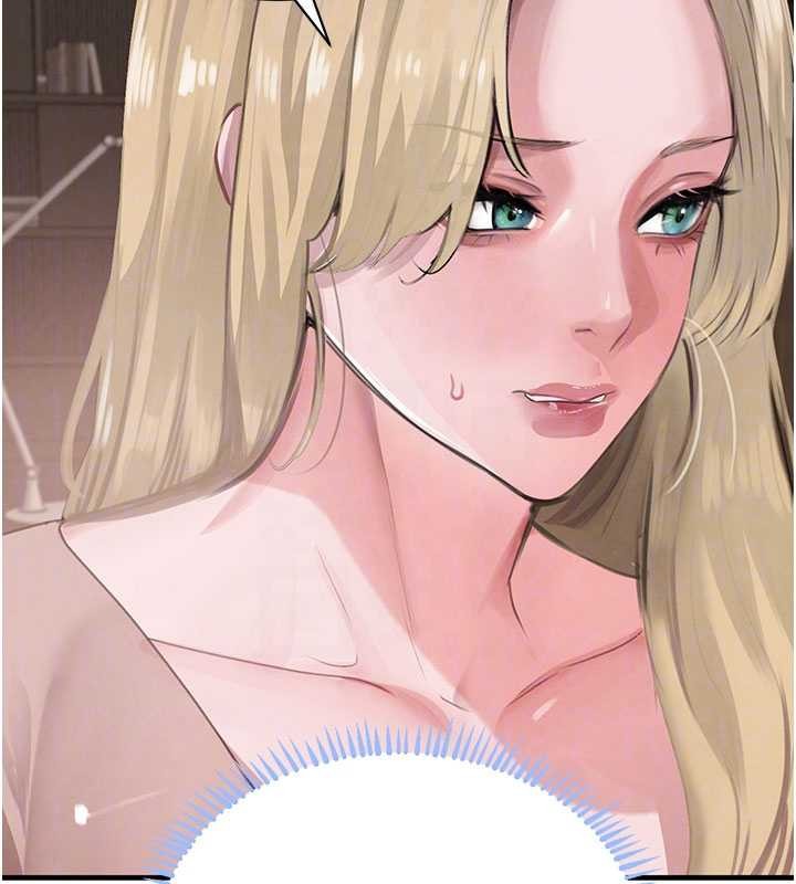 黑道千金第66話-背著枕邊人激烈交合