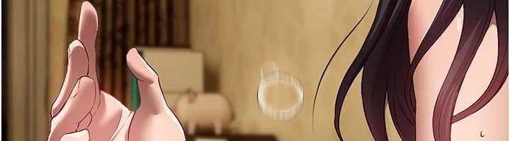 BeautifulDays第66話-好好品嚐人妻的辦法