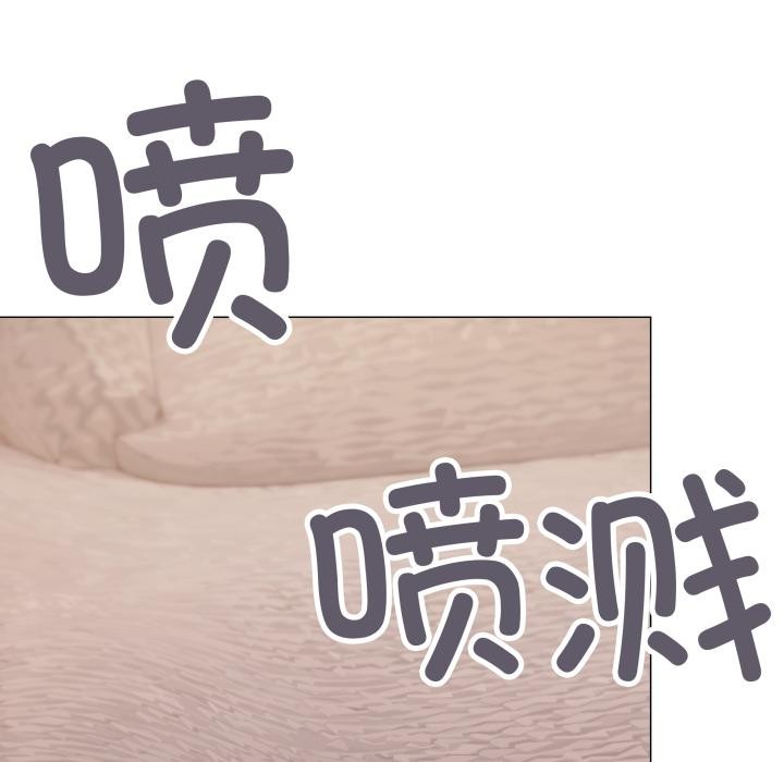 缺德邻居难相处第67話