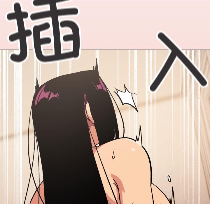 缺德邻居难相处第67話