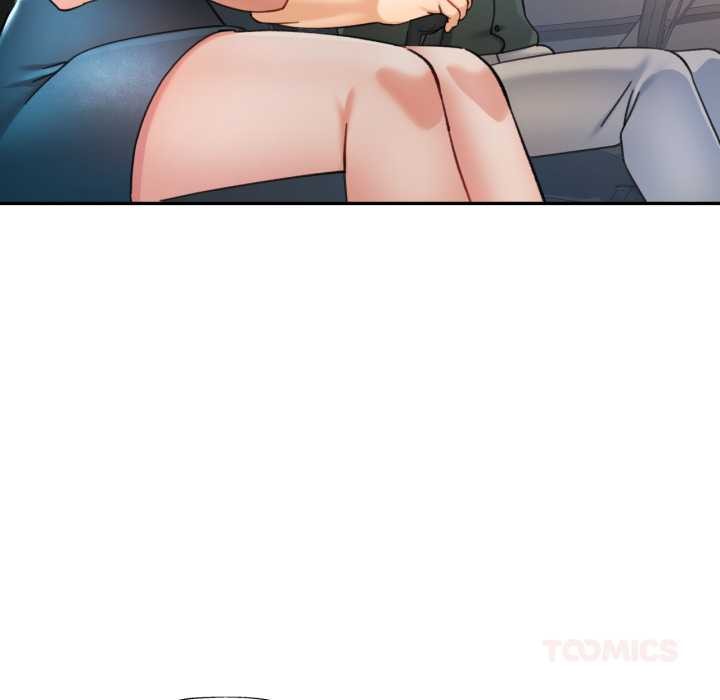 可以爱你吗第87話