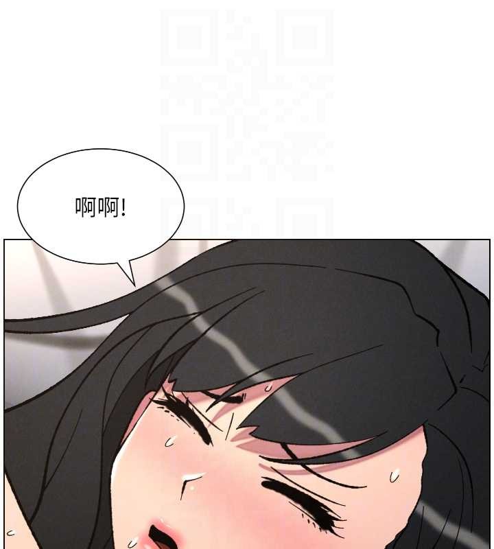 兄妹的秘密授课第92話-喜迎亂倫的愛情結晶