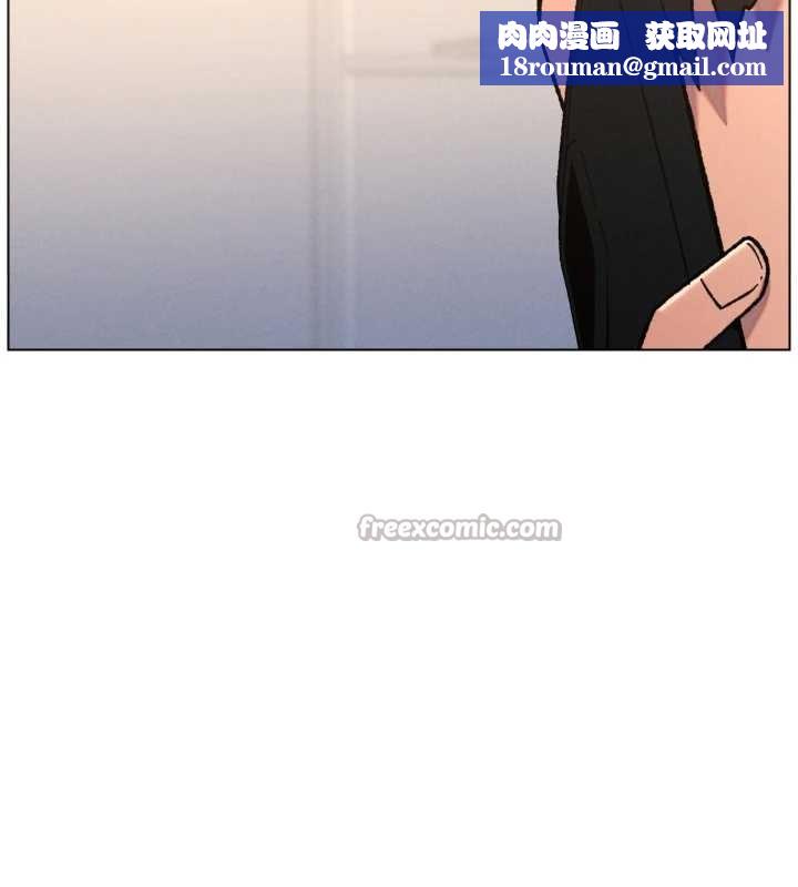 兄妹的秘密授课第92話-喜迎亂倫的愛情結晶