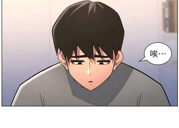 兄妹的秘密授課第92話-喜迎亂倫的愛情結晶