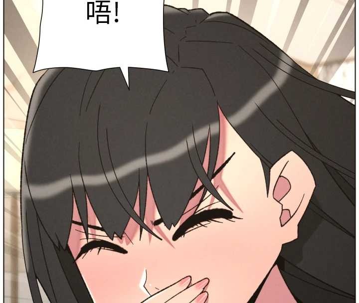 兄妹的秘密授課第92話-喜迎亂倫的愛情結晶