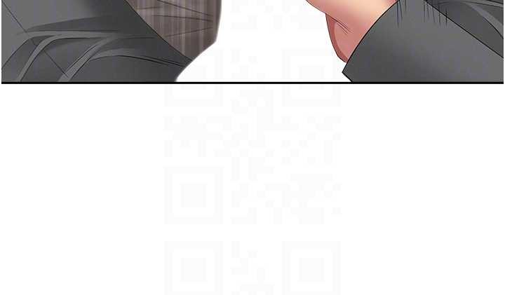 罪愛人妻第17話-別說話了&hellip;快點動&hearts;