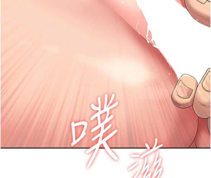 罪愛人妻第17話-別說話了&hellip;快點動&hearts;