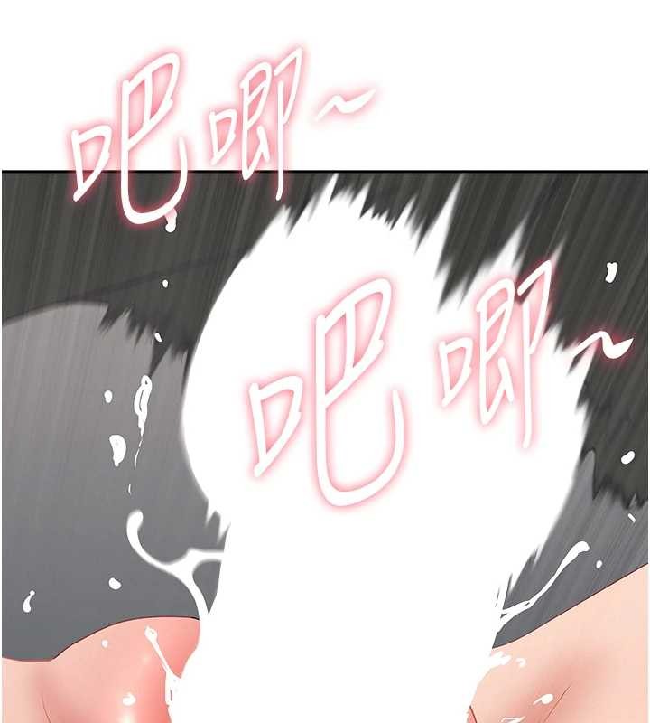 罪愛人妻第17話-別說話了&hellip;快點動&hearts;