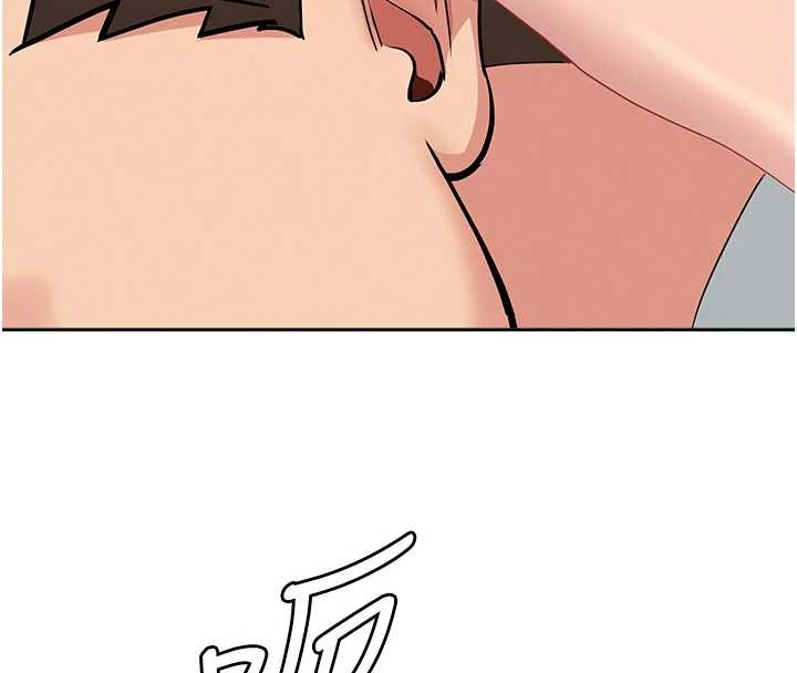 罪愛人妻第17話-別說話了&hellip;快點動&hearts;