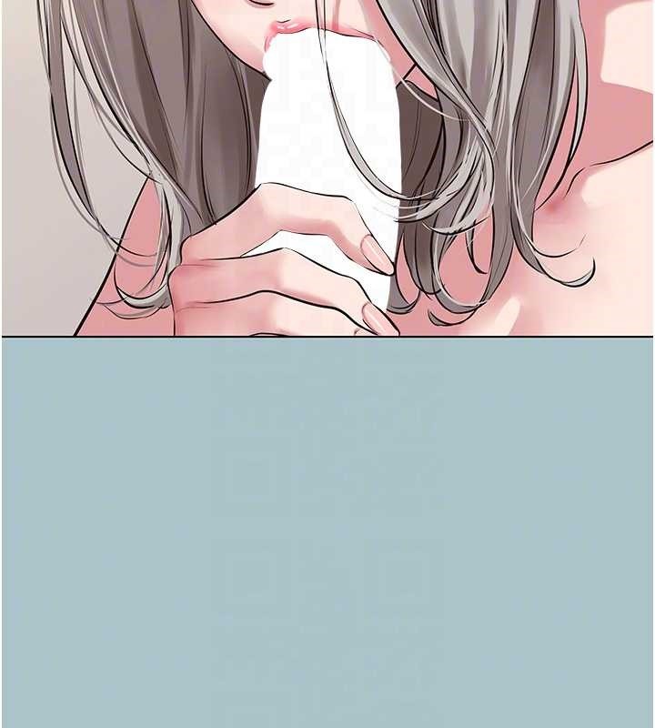 不要戀愛要打砲第27話-根南的真實力