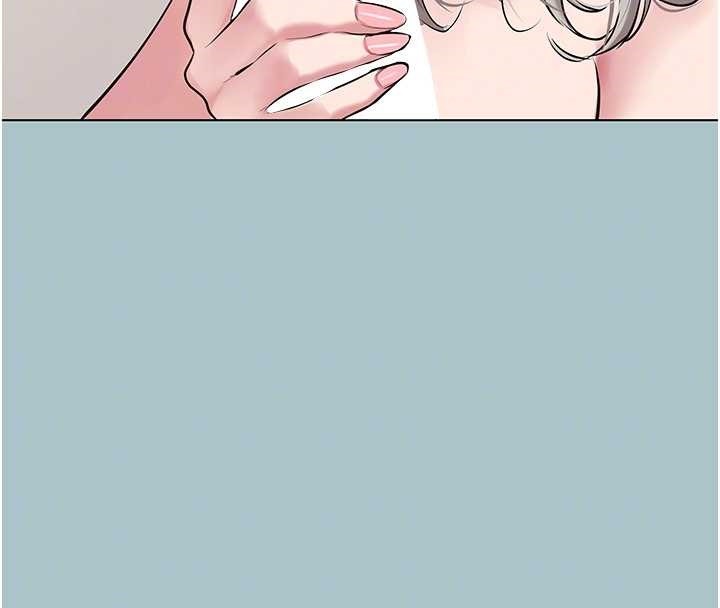 不要戀愛要打砲第27話-根南的真實力