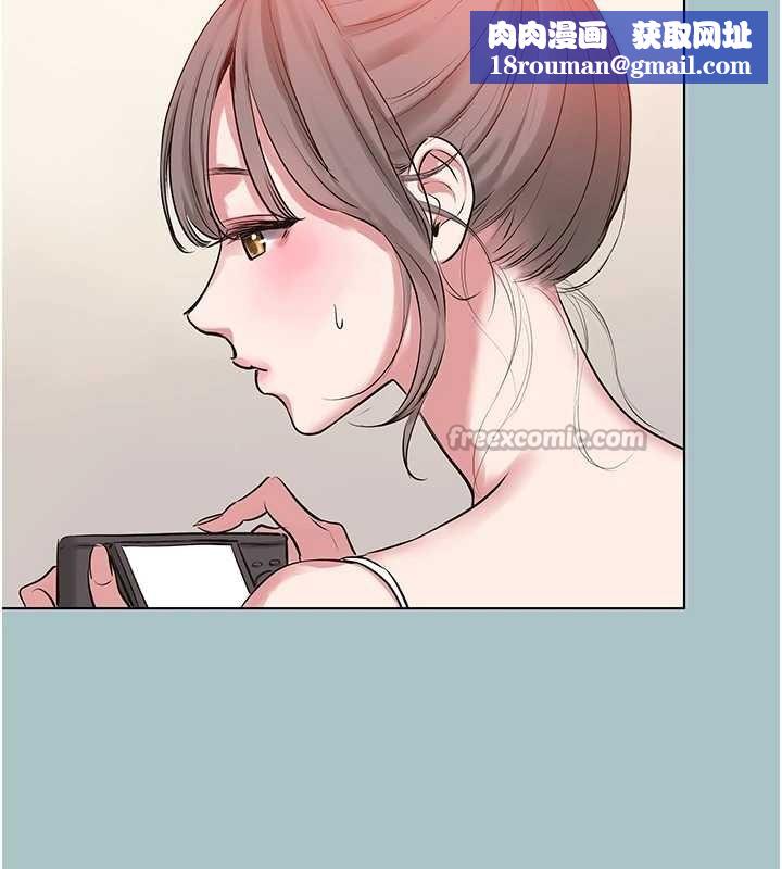 不要戀愛要打砲第27話-根南的真實力