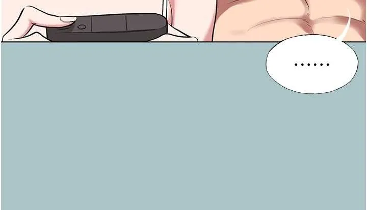 不要戀愛要打砲第27話-根南的真實力
