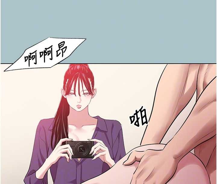 不要戀愛要打砲第27話-根南的真實力