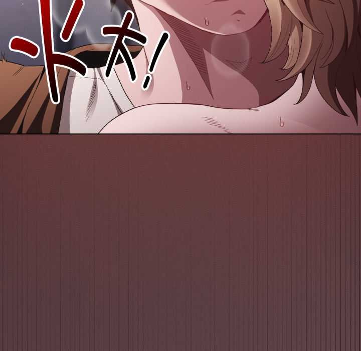 神聖陷阱第28話