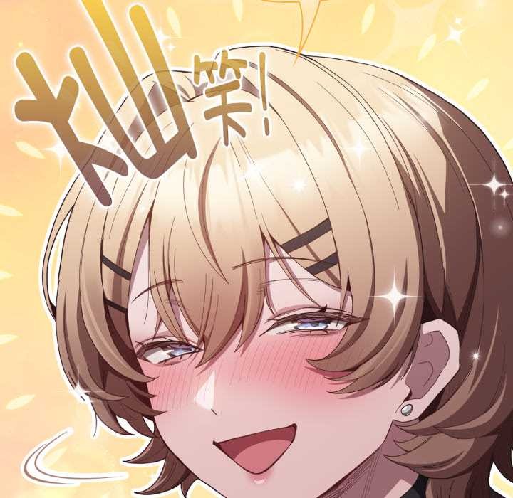 神聖陷阱第28話