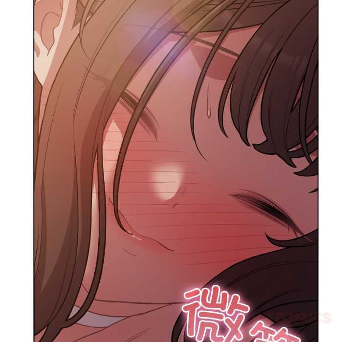 喵來的戀愛第52話